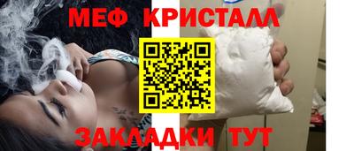 твердый Аша