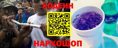 твердый Аша