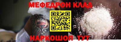 твердый Аша