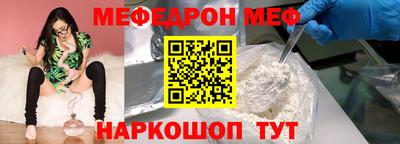 твердый Аша