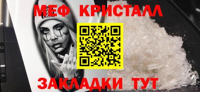 скорость mdpv Баксан