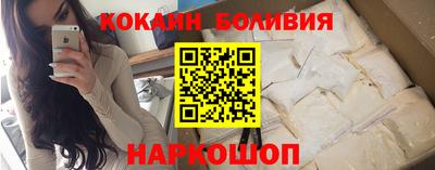 скорость mdpv Баксан