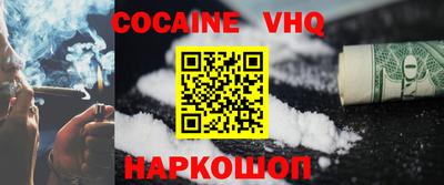 скорость mdpv Баксан
