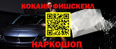 твердый Аша