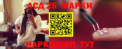 скорость mdpv Баксан