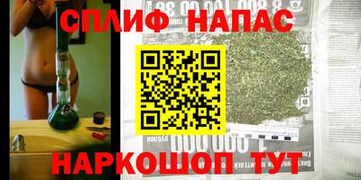 твердый Аша