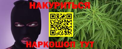 jwh Ачхой-Мартан