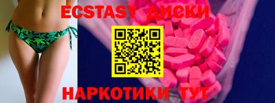 jwh Ачхой-Мартан