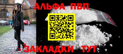 скорость mdpv Баксан