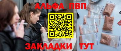 твердый Аша