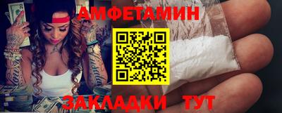 jwh Ачхой-Мартан