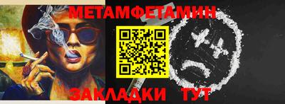 твердый Аша