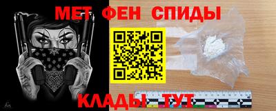 скорость mdpv Баксан