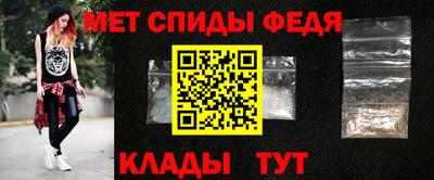 твердый Аша