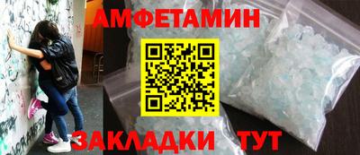 твердый Аша
