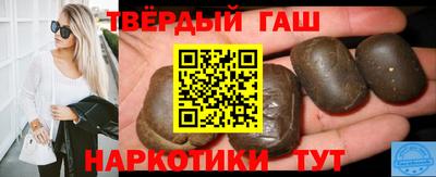 скорость mdpv Баксан