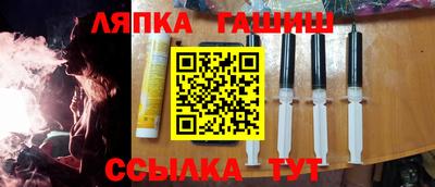 скорость mdpv Баксан