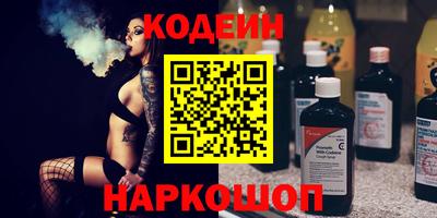 jwh Ачхой-Мартан